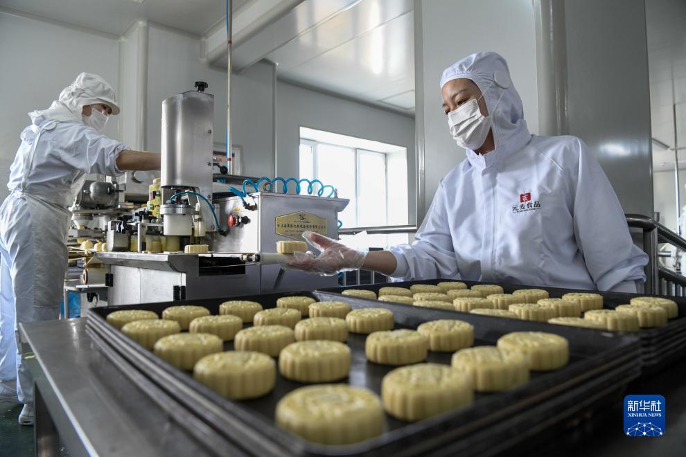博艺堂娱乐官方网站