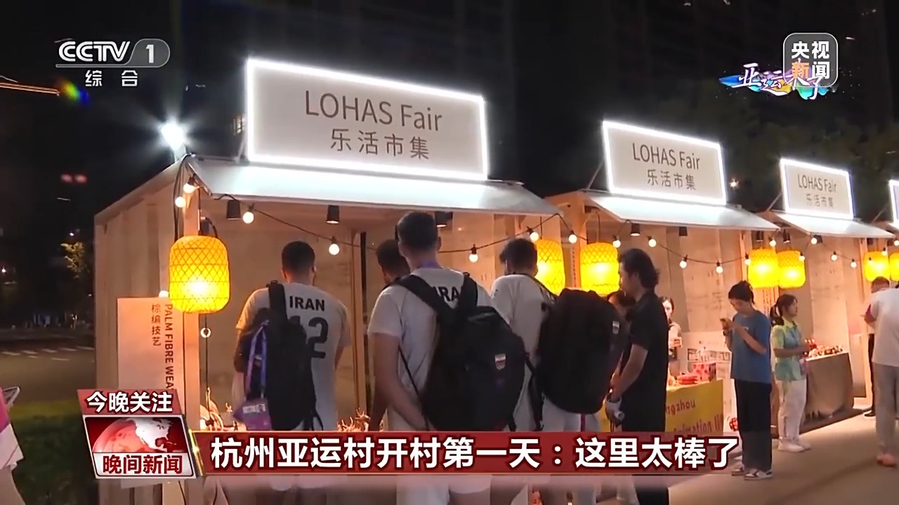 庄闲游戏规则